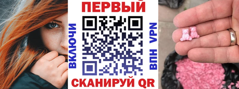 как найти   Воткинск  Amphetamine 97% 