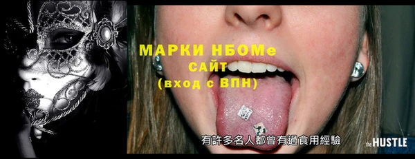 не бодяженный Беломорск