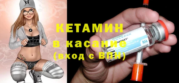марки nbome Белоозёрский