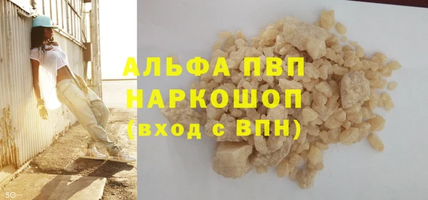 марки nbome Белоозёрский
