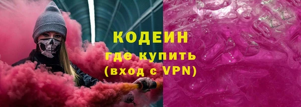 не бодяженный Беломорск