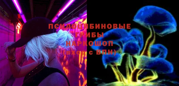 a pvp Ступино