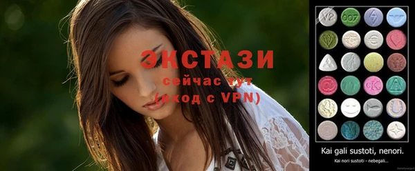 не бодяженный Беломорск