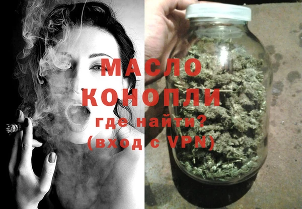 марки nbome Белоозёрский