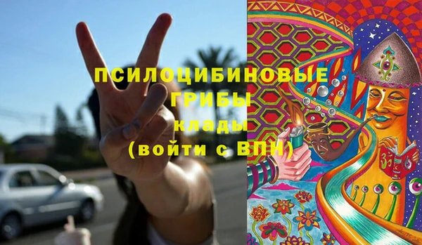 не бодяженный Беломорск