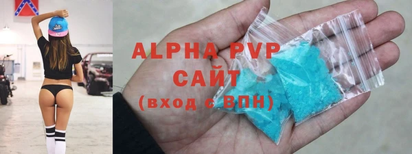 не бодяженный Беломорск