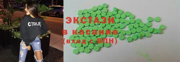 марки nbome Белоозёрский