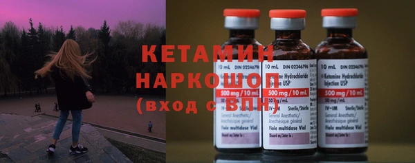 не бодяженный Беломорск