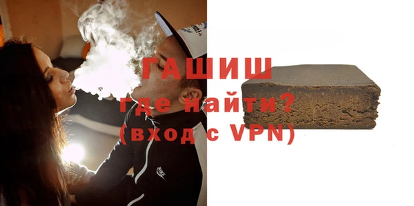 марки nbome Белоозёрский