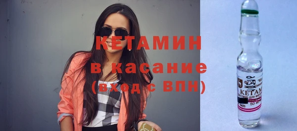 не бодяженный Беломорск