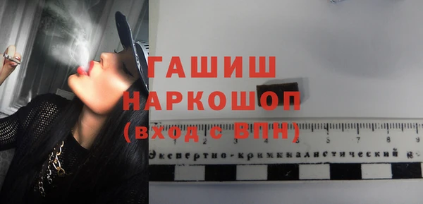 не бодяженный Беломорск