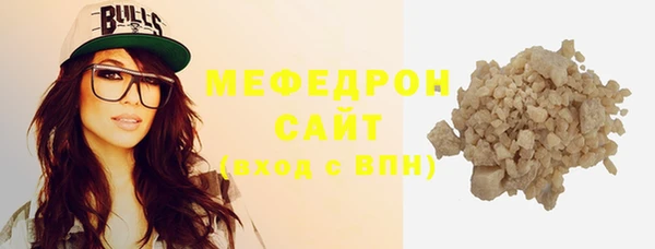не бодяженный Беломорск