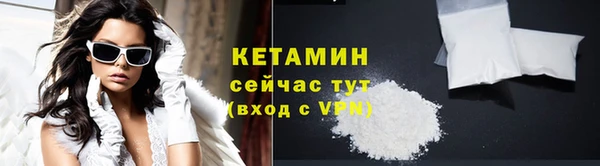 марки nbome Белоозёрский