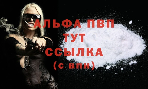 не бодяженный Беломорск