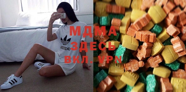 марки nbome Белоозёрский
