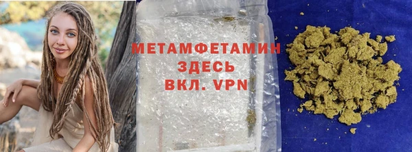 не бодяженный Беломорск