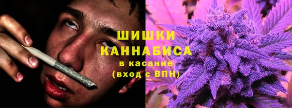 не бодяженный Беломорск