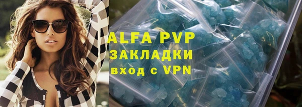 не бодяженный Беломорск