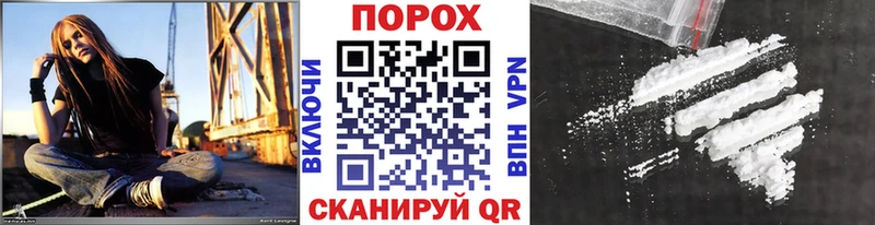 OMG онион  Воткинск  Метамфетамин витя  маркетплейс клад  закладка 