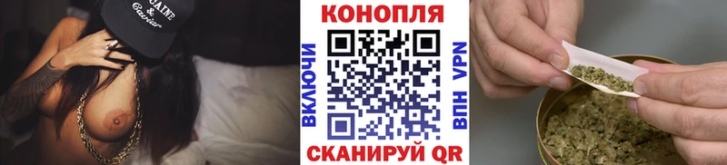 МАРИХУАНА LSD WEED где купить наркоту Воткинск